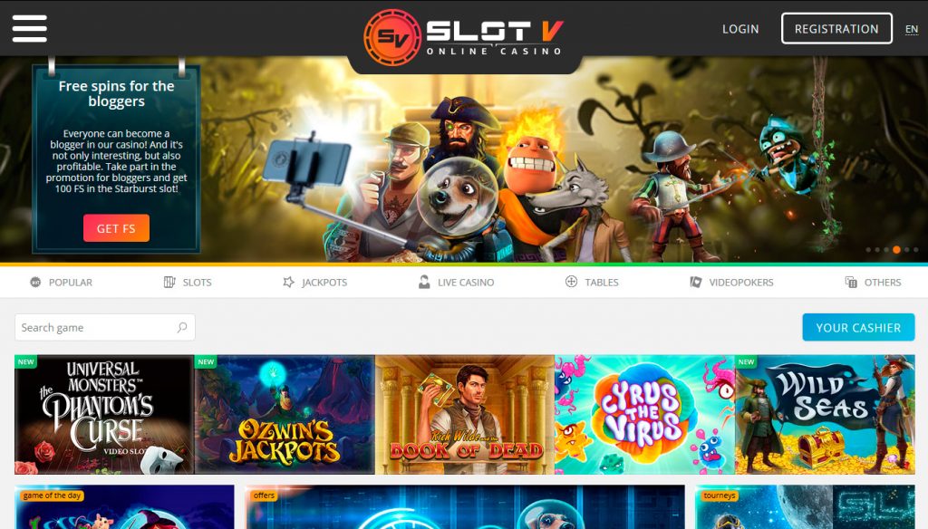 Игровые автоматы SlotV