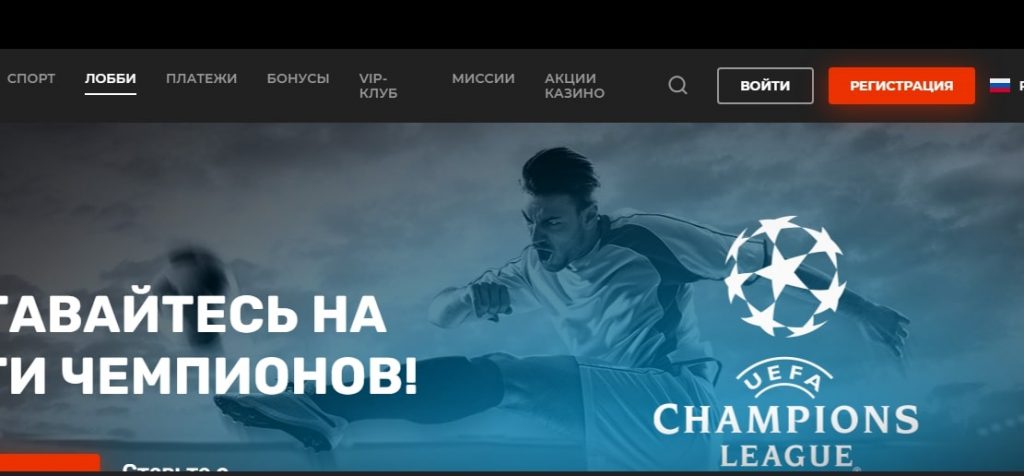 Верификация аккаунта N1Bet