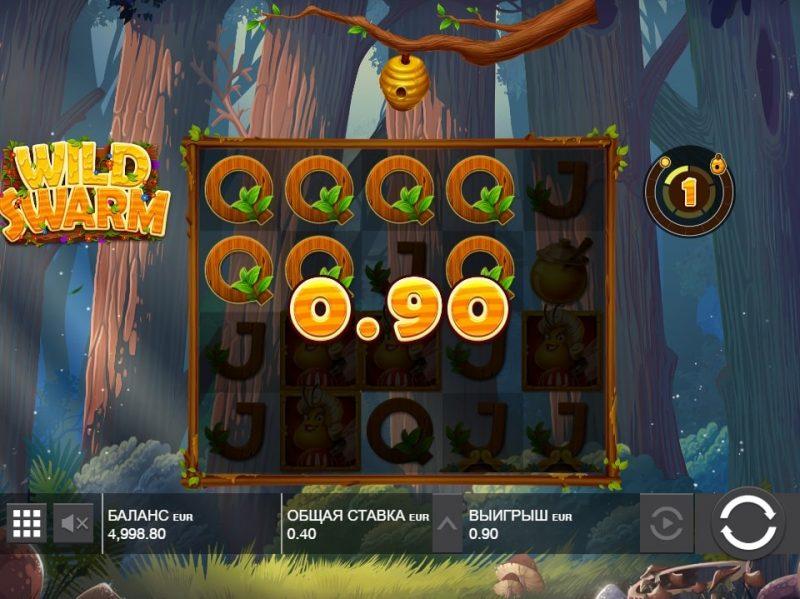 Встроенные символы и их множители Wild Swarm