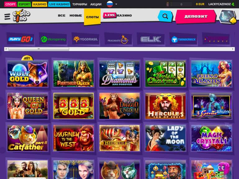 Игровые автоматы Explosino Casino