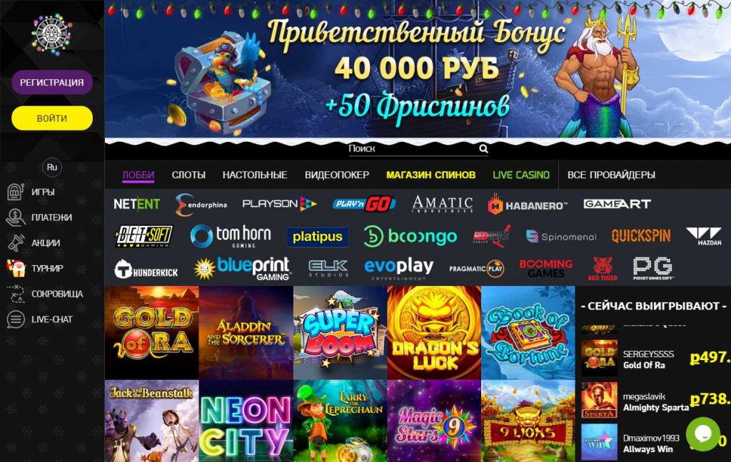 Система статусов Bonanza Casino