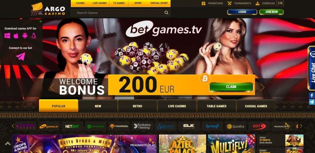 Верификация Argo Casino